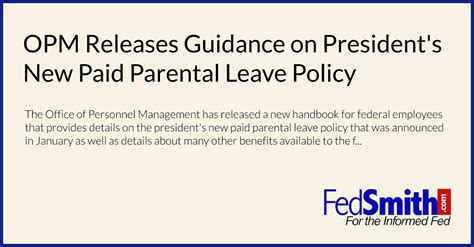 opm paid parental leave rules